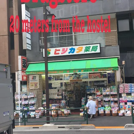 Lucky Hostel Tokyo Exterior photo